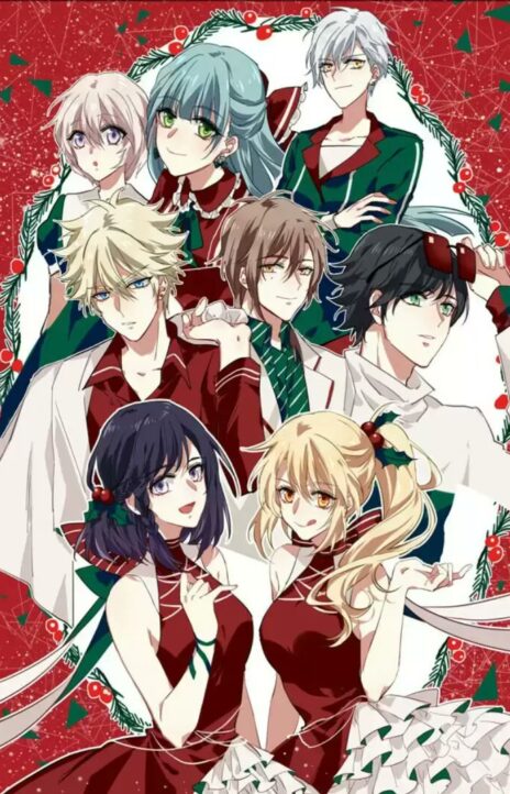 Star Dream Idol Project (FR) Cover Image